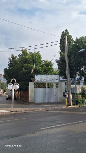 عکس مرکز سنجش دانش آموزان 