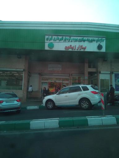 عکس بازار میوه و تره بار زیتون