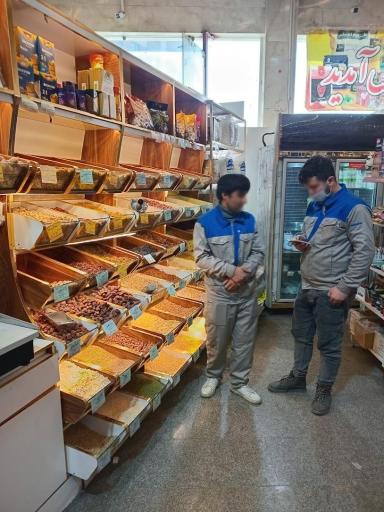 عکس بازار میوه و تره بار زیتون