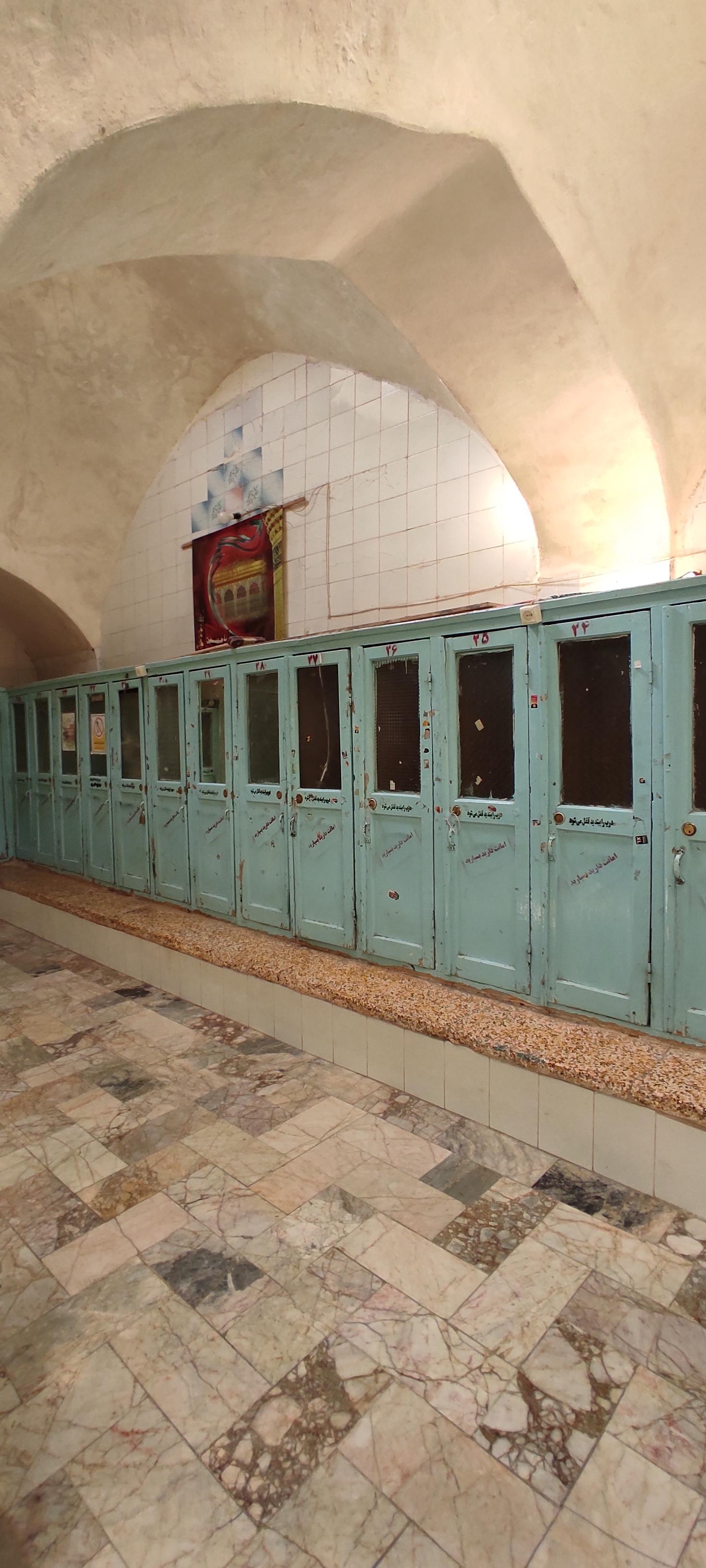 عکس گرمابه سنتی مردانه اسلام