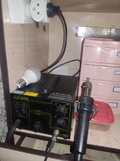 دفتر کارت خوان سیار حیرانی 