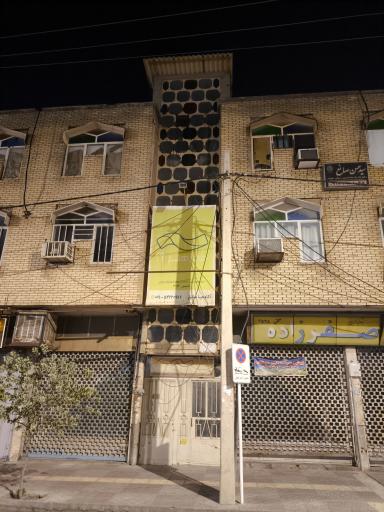 عکس آموزشگاه آکادمیا مرکز هنر آ