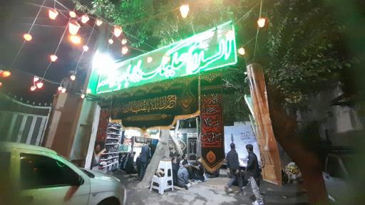 عکس هیئت متوسلین به حضرت علی اکبر (ع)