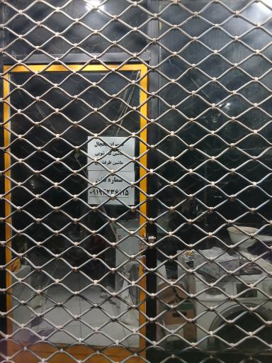 عکس تعمیرات لوازم خانگی هیدالکو