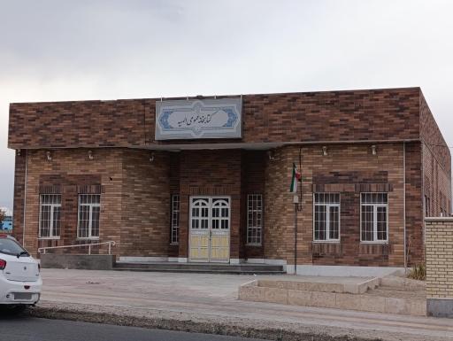 عکس کتابخانه عمومی الهیه