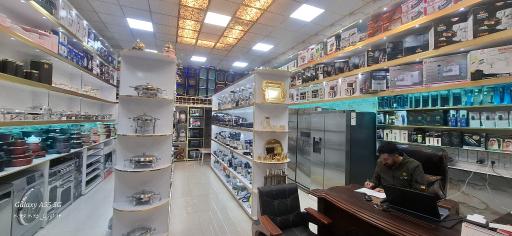 عکس لوازم خانگی لوکس بهنام