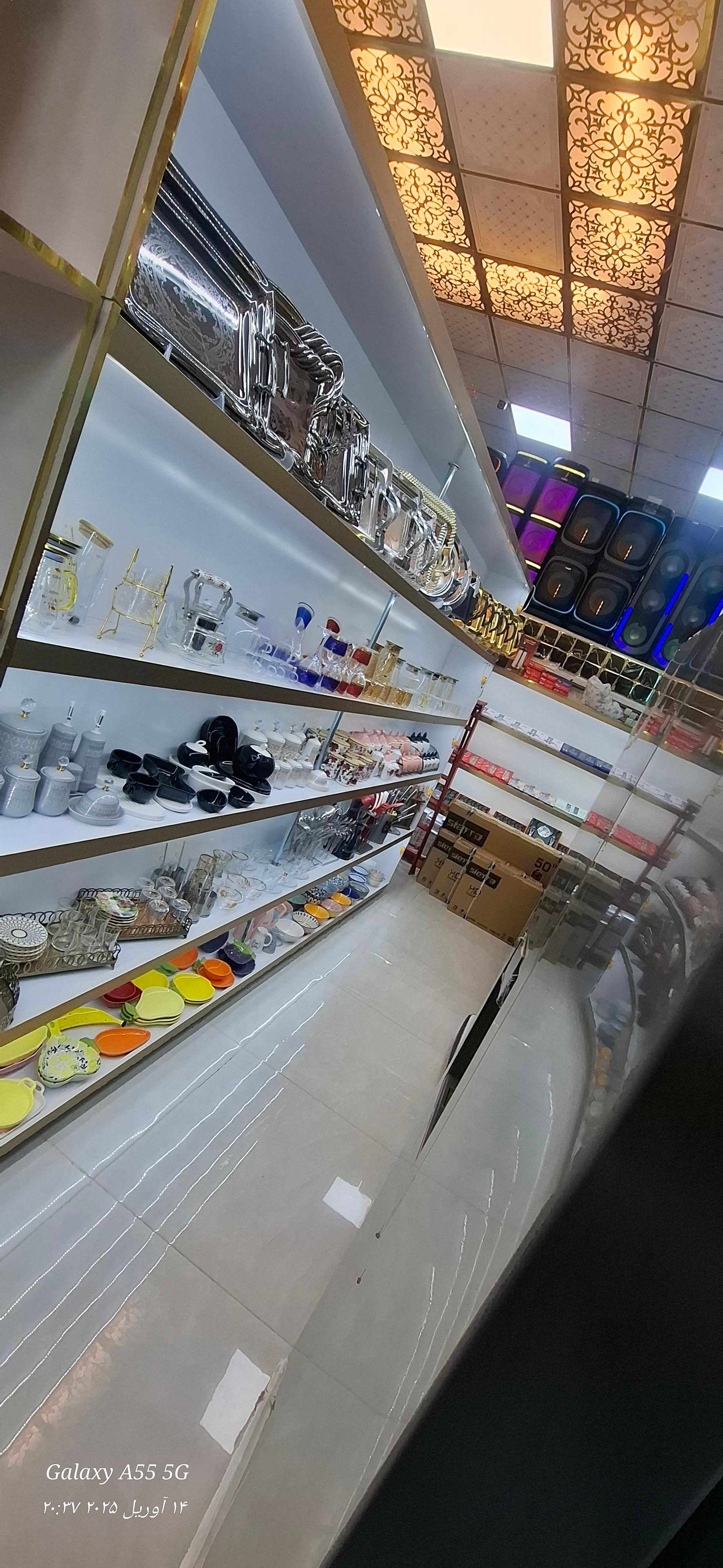 عکس لوازم خانگی لوکس بهنام