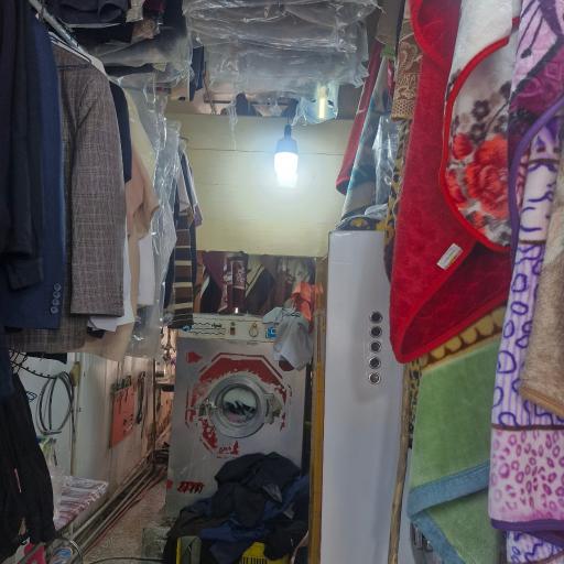 خشکشویی لوکس اکسپرس اشراق