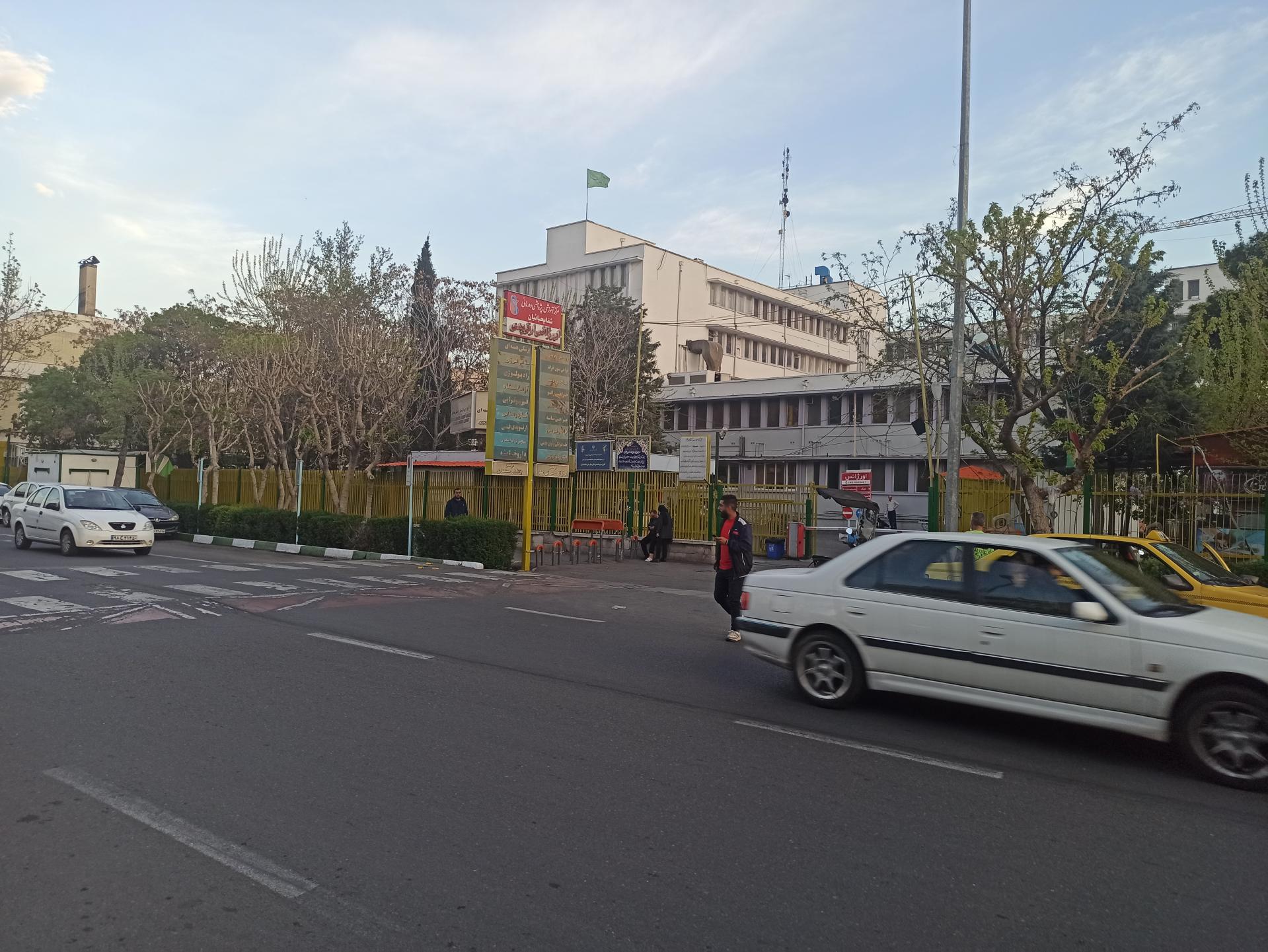 عکس بیمارستان شفا یحیائیان