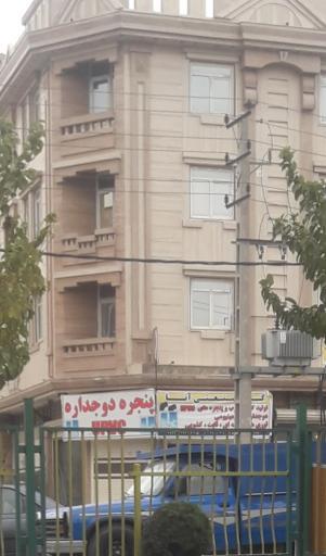 عکس گروه صنعتی ارتا  درب پنجره دوجداره upvc 