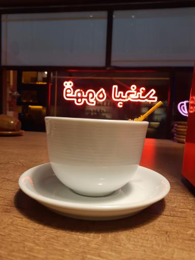 عکس قهوه لبخند