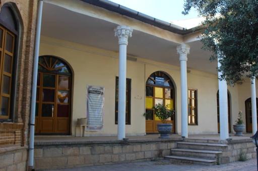 عکس کاخ فلاحتی (موزه کشاورزی)