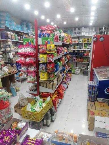 عکس هایپر مارکت متین 
