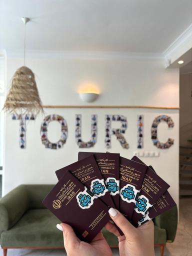 عکس شرکت خدمات گردشگری و ویزای توریک