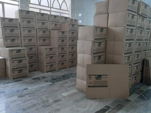 عکس سبزیجات خشک هودکا