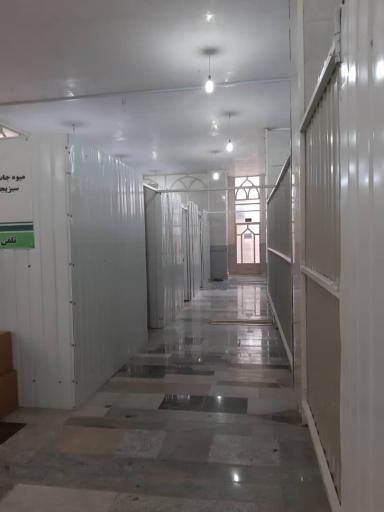 عکس سبزیجات خشک هودکا