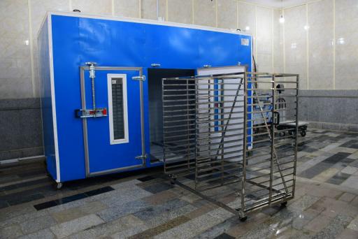 عکس سبزیجات خشک هودکا