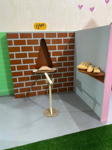 عکس جزیره بازی