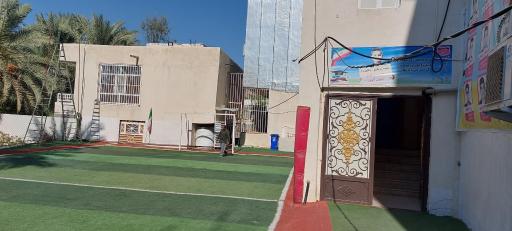 عکس دبیرستان غیر دولتی افتخار