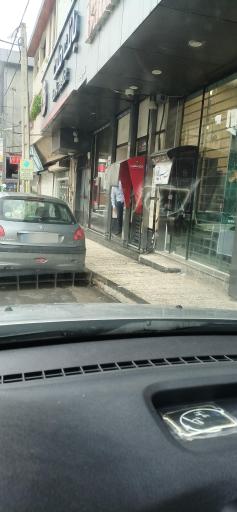 عکس خودپرداز بانک سپه 
