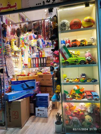 عکس نمایندگی و دفتر پخش لوازم تحریر طهران مد 