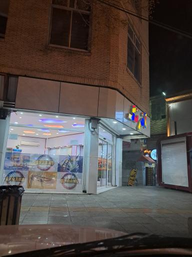 عکس فست‌فود آفرنگ