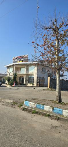 عکس پایانه مسافربری کلاچای