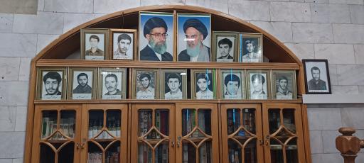 عکس مسجد امام سجاد