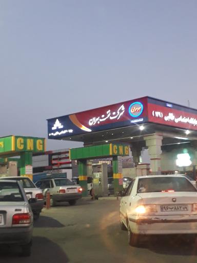 عکس جایگاه CNG و بنزین طالبی ۱۳۹