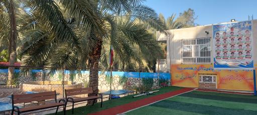 عکس دبیرستان غیر دولتی افتخار