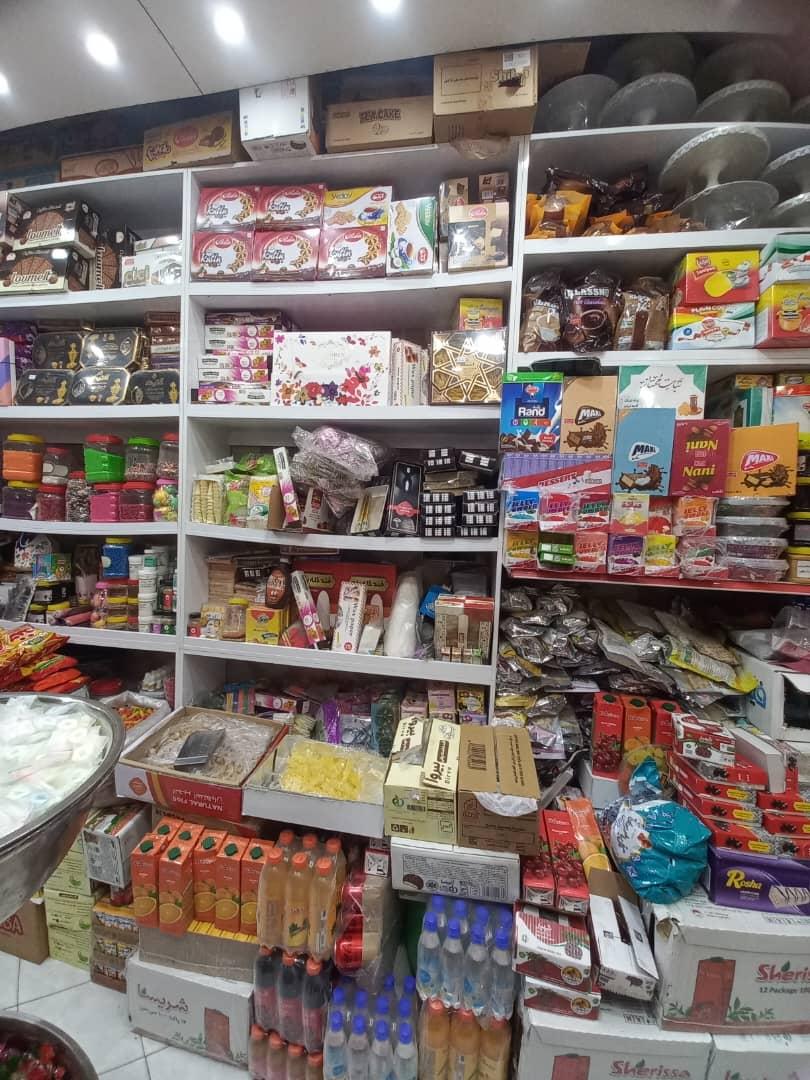 عکس شیرین عسل