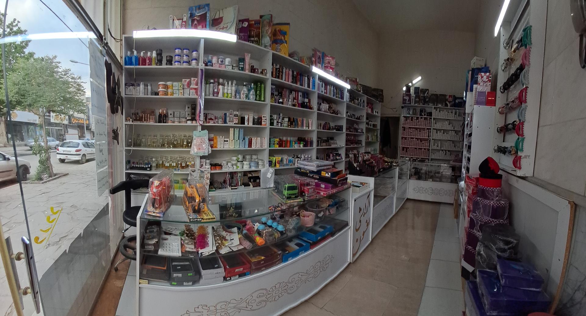 عکس آرایشی افسون