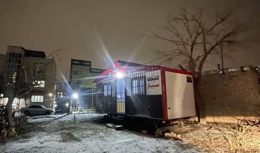 عکس کتابخانه و دفتر انتشارات پهپاد