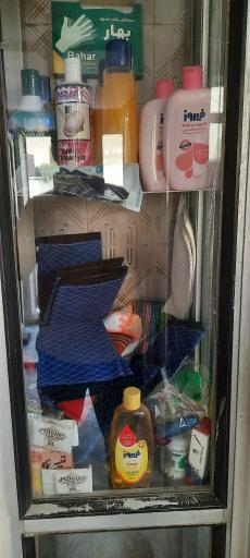 عکس گرمابه صدف