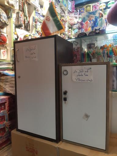 عکس نمایندگی و دفتر پخش لوازم تحریر طهران مد 