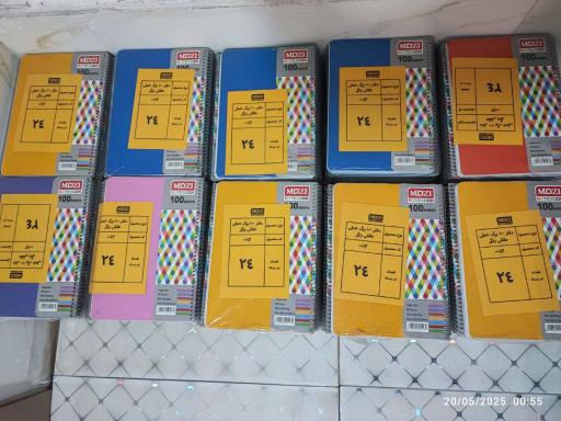 عکس نمایندگی و دفتر پخش لوازم تحریر طهران مد 