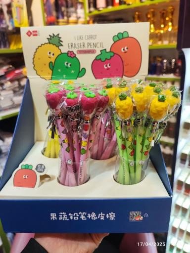 عکس نمایندگی و دفتر پخش لوازم تحریر طهران مد 