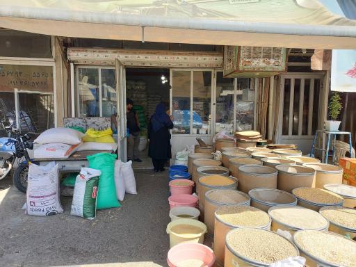 عکس فروشگاه فرشاد نصیری 