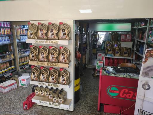 عکس اتو سرویس خداوردی