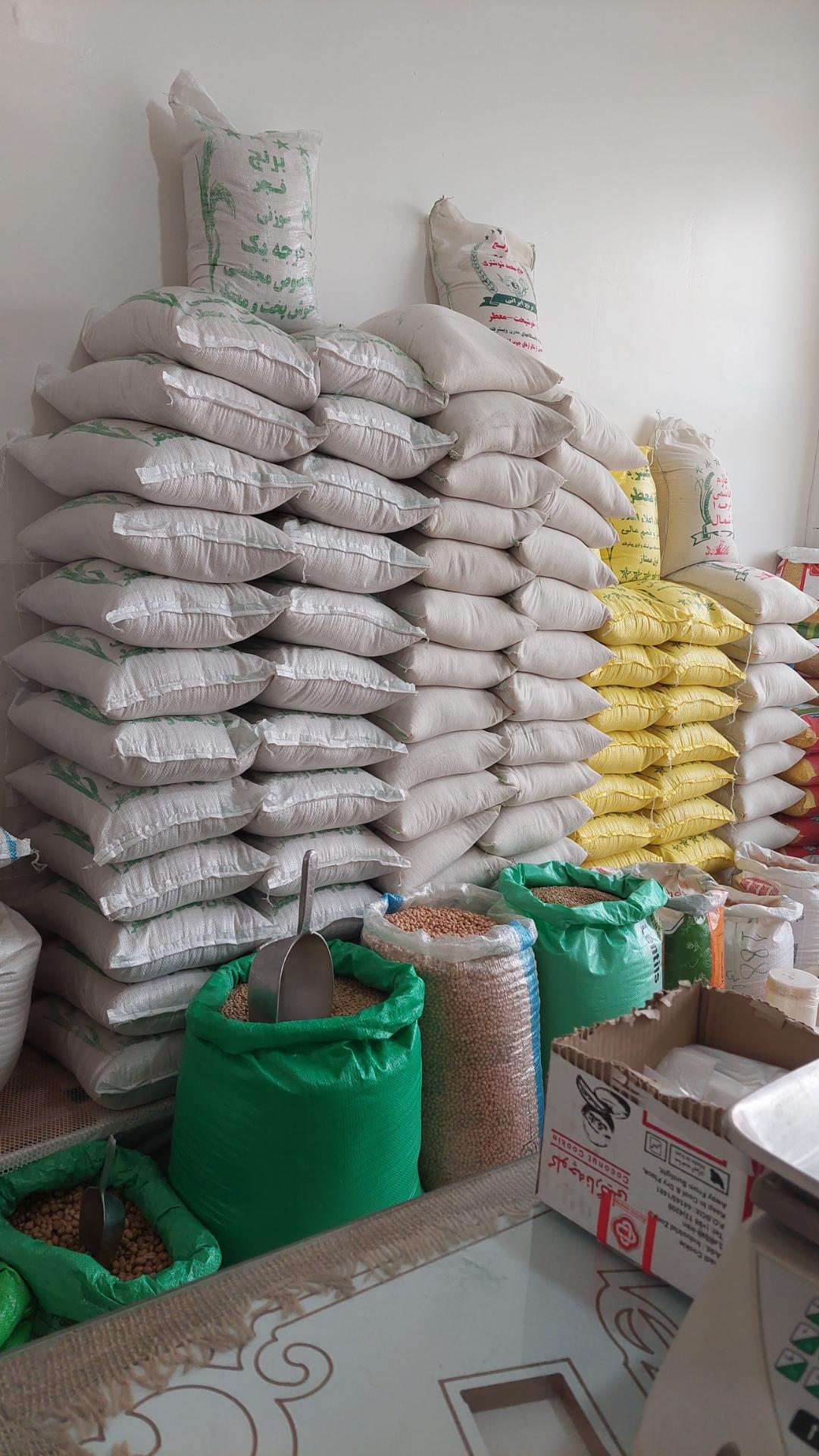 عکس بورس برنج و حبوبات زاگرس