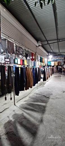 عکس پوشاک خلیل