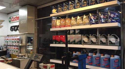 عکس اتو سرویس خداوردی