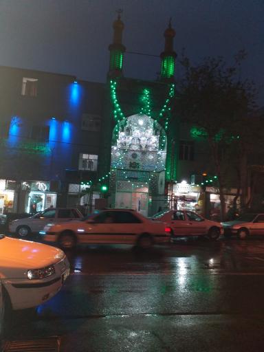 عکس مسجد امام سجاد