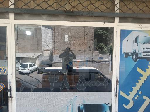 عکس سلسبیل بار