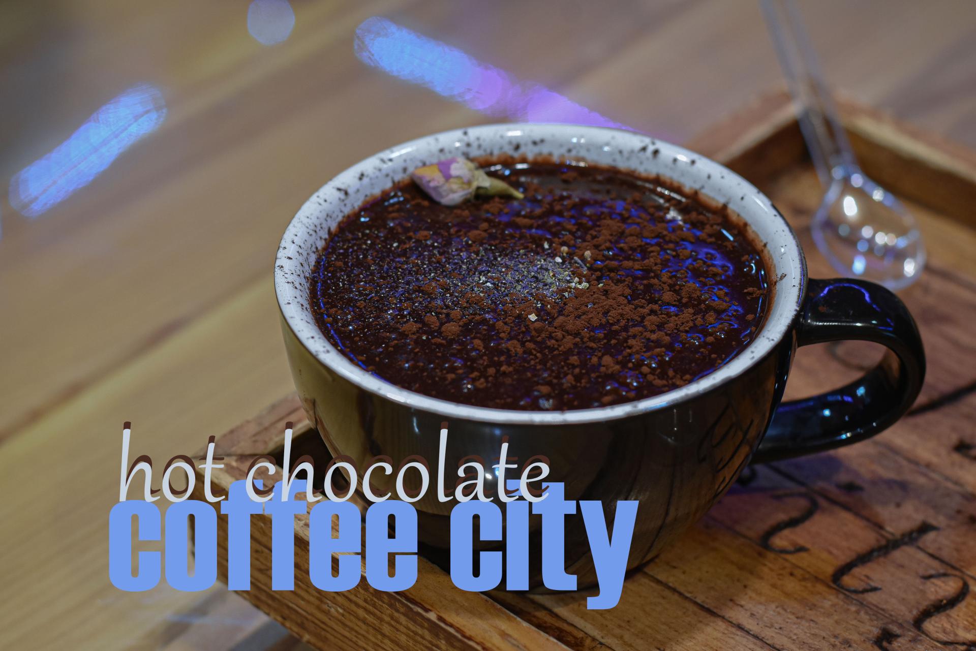 عکس شهر قهوه (COFFEE CITY)