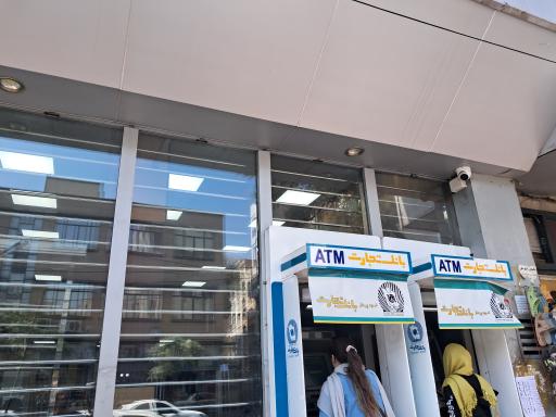 عکس بانک تجارت شعبه رودکی کد 024