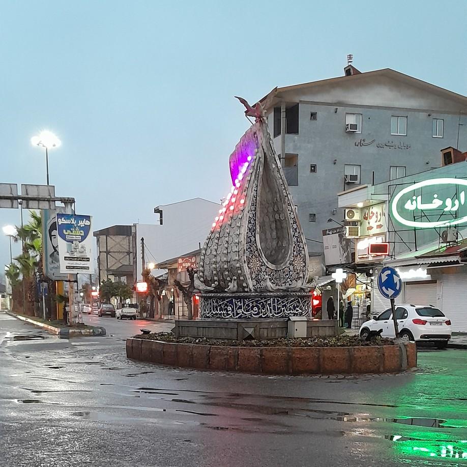 عکس میدان شهدای مقاومت