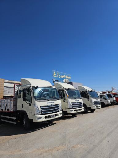 عکس نمایشگاه کامیون زارع