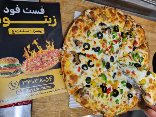 عکس فست‌فود زیتون