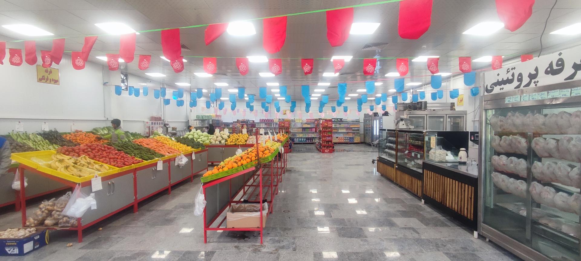 عکس بازار میوه و تره‌بار مینابی